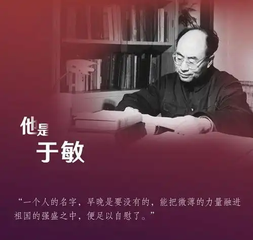 新华全媒丨因为他们,我们走在世界前列