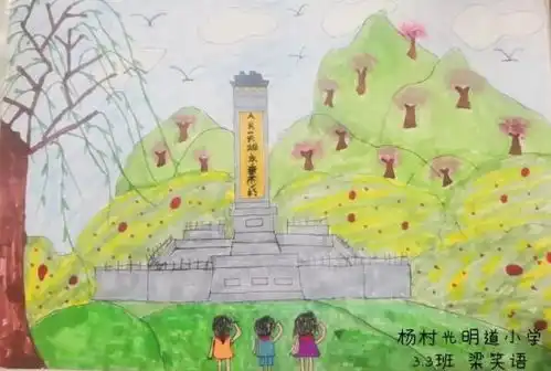 天津我生命中那堂难忘的课