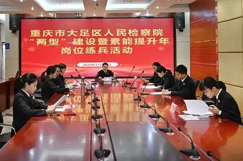 激辩青春守护正义主题辩论赛决出优胜