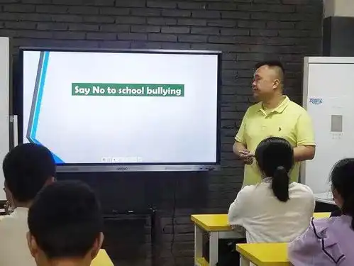 以剧普法防校园欺凌情景剧请你一起看