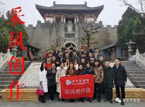 第三届中国青年作家杯参赛作品百年红船颂陈皓