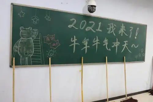 滨湖志臻开学季丨开学在即,老师在教室等你回来