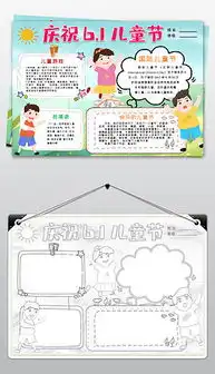 docx文艺素材docx格式文艺素材素材图片docx文艺素材设计模板我图网
