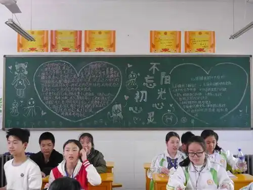 德育安全回头望再谋措施促发展宝鸡市金陵中学1718学年德育安全工作总结