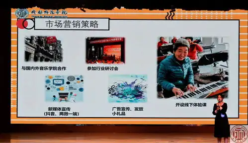 我校举行第七届互联网大学生创新创业大赛校级选拔赛决赛