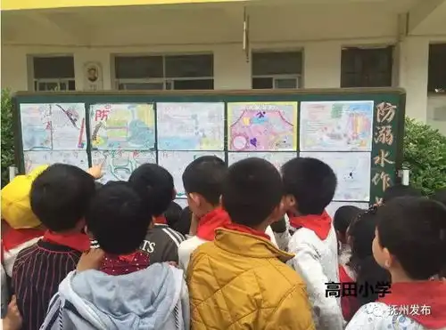 快看东乡这所学校被省里点名表扬