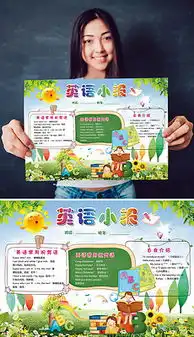 生活方法图片素材生活方法图片素材下载生活方法背景素材生活方法模板下载我图网