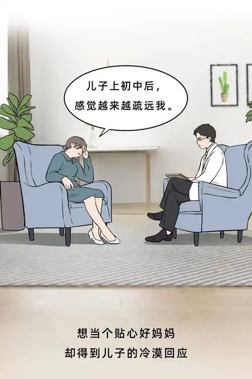 做好这件事,你和孩子都能远离抑郁症