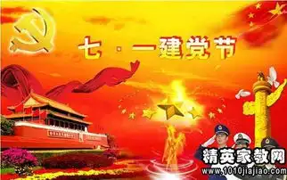 最新2014年辩论赛演讲稿范文精选