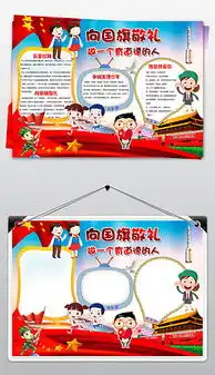 psd简单的人psd格式简单的人素材图片psd简单的人设计模板我图网