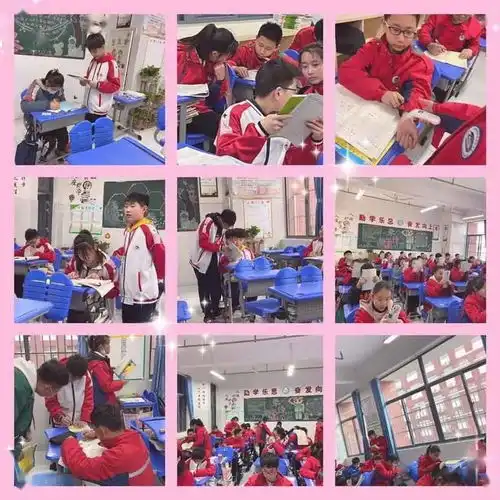 学雷锋树新风学雷锋活动月