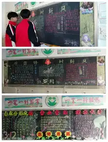 东营共青团