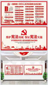 psd法院图psd格式法院图素材图片psd法院图设计模板我图网