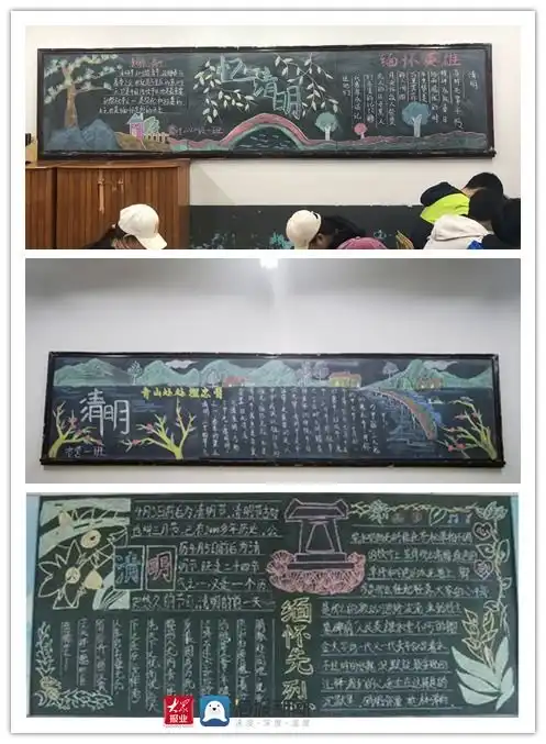 赓续英烈精神青岛职业技术学院多种形式开展党史学习教育