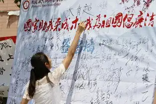 西华师大举行大学生感恩资助,励志成才主题教育活动