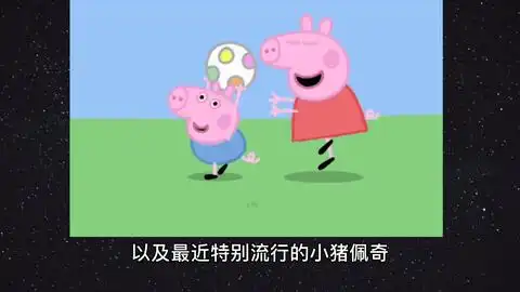 5分钟理财小知识黄金与石油