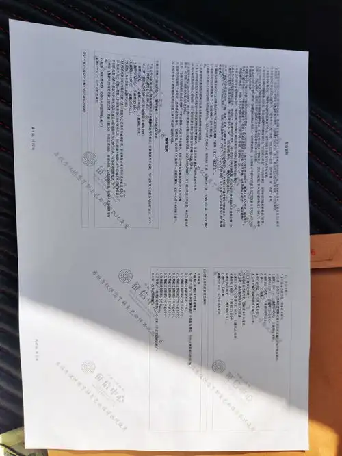 本人想公积金贷款以下内容为征信报告有过网贷信用卡没有逾期有懂的大哥大姐帮老弟看看感谢感谢