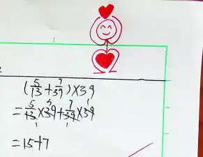 老师花式批作业走红同学我还要写作业
