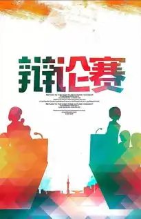 希望某天,你也会是那个神仙