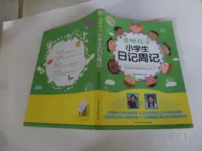 最新上架诚实守信折扣书店孔夫子旧书网