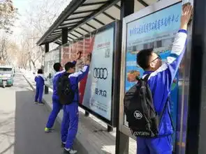 详细页面