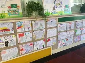 朝阳区开展线上线下向国旗敬礼活动