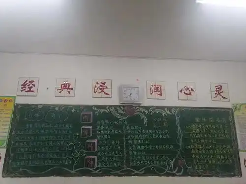 情暖三月,肥东县学雷锋活动月集锦