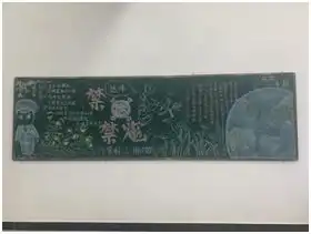 教育与外语系组织学生参与世界无烟日宣传活动
