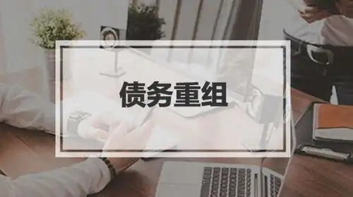 lv老板疫情期损失300亿美元,疫情期间的负债难友,该怎么度过
