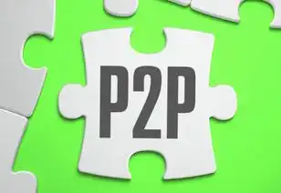 拿到p2p项目我们应该看些什么
