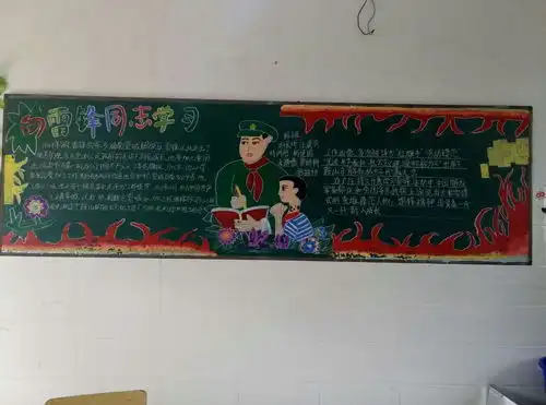 四海八荒都在动涌动三月
