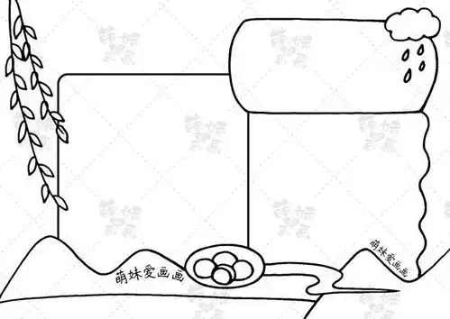 含文字内容的2023清明节手抄报模板合集,简单又漂亮,可收藏备用