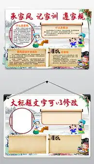 家教图片素材家教图片素材下载家教图片素材大全我图网