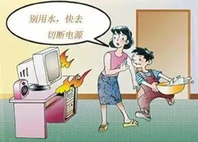 夏天来临,这些夏季消防安全小知识你必须了解
