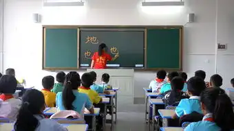 实干在湖南快来看看我们山区的芙蓉学校,可漂亮了