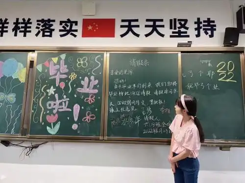 小学老师花4个晚上给137名学生写手写信每个人的点滴都记得