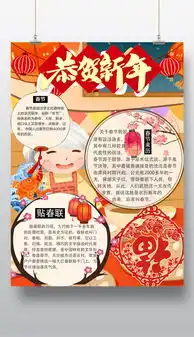 创意图片我图网,卖设计稿赚钱.www.ooopic.com第100页