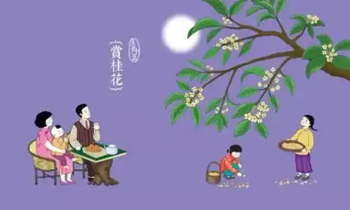 中秋节传统文化知识三连问少先队员们你都知道吗