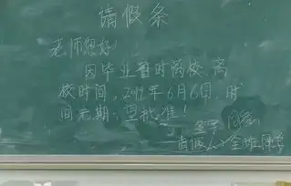 番禺司机明后天,这些路段实施管制,请互相转告绕行