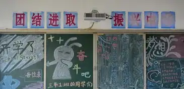 抗洪官兵撤离留给孩子的话