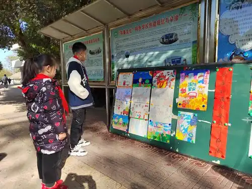 安庆经开区茶岭镇中心学校开展消防安全宣传月系列活动