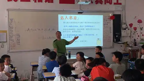 读习爷爷来信听习爷爷教诲做新时代好少年