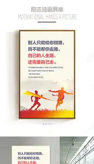 人生路图片素材人生路图片素材下载人生路背景素材人生路模板下载我图网