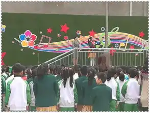 创作儿歌,唱响儿歌福清市实验小学世界儿歌日国旗下讲话