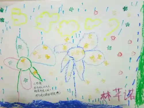 风的味道花的声音活动回顾