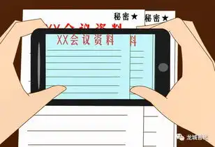反间谍法法制宣传周
