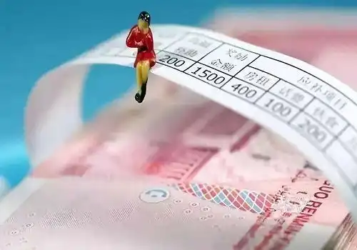 2021年最低工资标准最新消息最低工资标准是多少