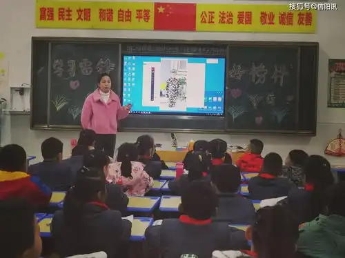 羊山外国语小学外小东校区学习雷锋精神传承榜样力量主题升旗仪式