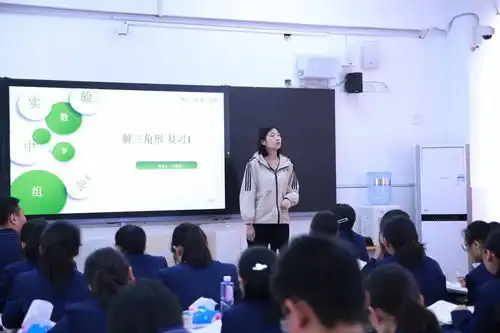 海安市实验中学青年成长不啻微芒云程发轫造炬成阳
