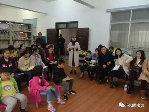 倡导全民阅读麻阳图书馆秋意浓读书会现场掠影